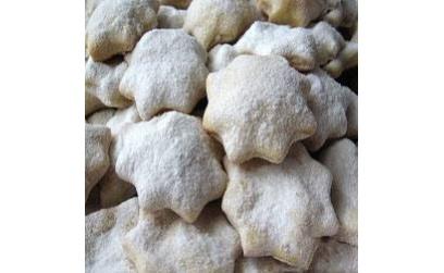 Меззалуна (печиво з горішками)