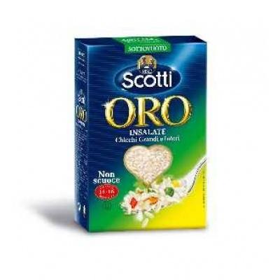 Рис Scotti Oro per Insalate 1 кг