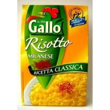 Рис Gallo expresso risotto ai quattro formaggi 250 г