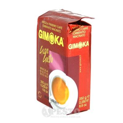 Кава мелена Gimoka Gran Gusto 250г