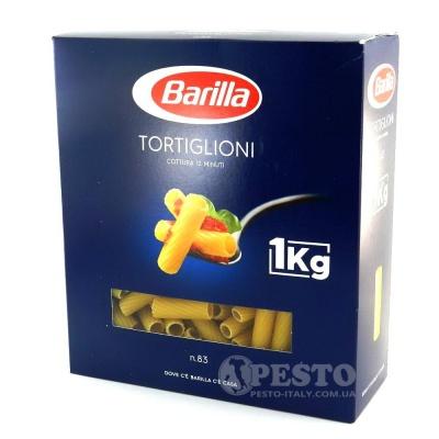 Класичні Barilla Tortiglioni n.83 1 кг
