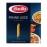 Макарони Barilla Penne Lisce 71 1кг