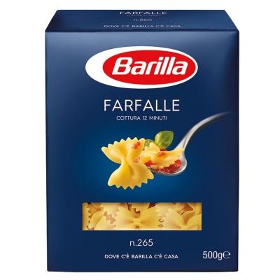 Макарони класичні Barilla Farfalle n265 0,5кг