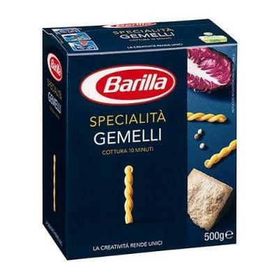Класичні макарони Barilla Specialita Gemelli 0.5 кг