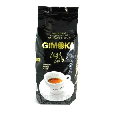 Кава в зернах Gimoka Gran Gala 1 кг