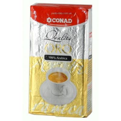 Мелена кава Caffe Conad Qualita Oro 250 г