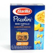 Макарони Barilla Piccolini Mini Farfalle з морквою та гарбузом 400г