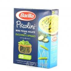 Макарони Barilla Piccolini Mini Penne Rigate з шпинатом та цукініі 400г