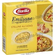 Макароны Barilla Stelline Emiliane яичные 250г