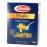 Макарони Barilla Piccolini Mini Fusilli 0,5кг