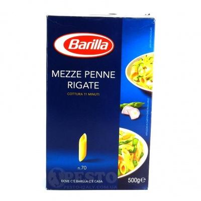 Класичні Barilla Mezze Penne Rigate n.70 0.5 кг