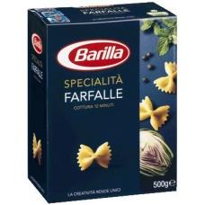 Barilla Specialita Farfalle 0.5 кг