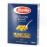 Макарони Barilla Ditaloni Rigati 49 0,5кг