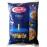 Barilla Fusilli n.98 1.350 кг