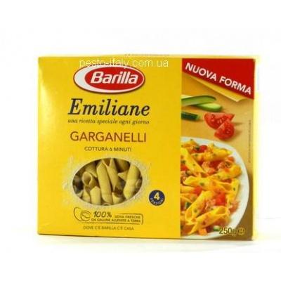 Яєчні Barilla Emiliane Garganelli 250 г