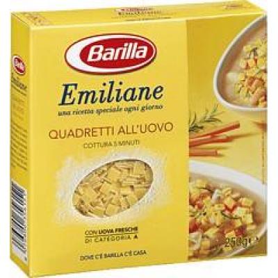 Яєчні Barilla Emiliane Guadretti all Uovo 250 г