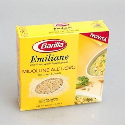 Яєчні Barilla Emiliane Midolline all Uovo 250 г