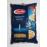 Barilla Penette Rigate 1.350 кг