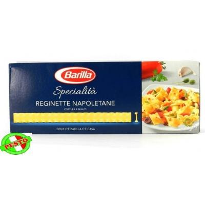 Класичні Barilla Reginette Napoletane Regionali 0.5 кг