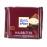 Шоколад Ritter Sport темний 50% Cacao 100г