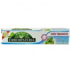 Зубна паста Antica Erboristeria oxy bianco відбілююча 75мл