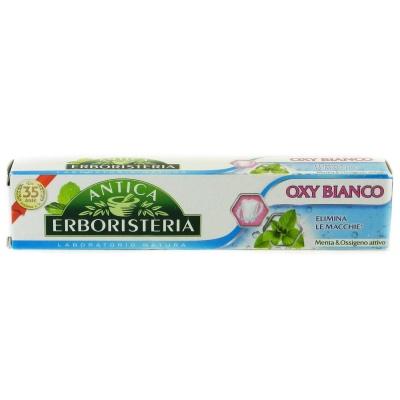 Зубная паста Antica Erboristeria oxy bianco 75мл