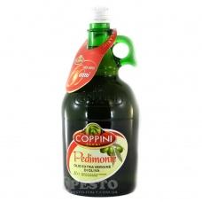 Оливкова олія Pedimonte olio extra vergine 1л