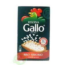 Рис Riso Arborio Gallo крупные зерна 1 кг