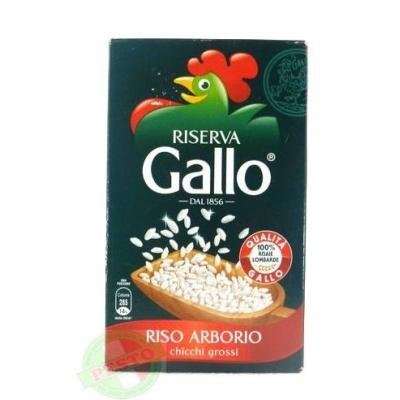 Рис Riso Arborio Gallo великі зерна 1 кг