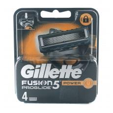 Сменные кассеты для бритья Gillette Fusion proglide power 4шт