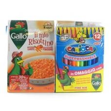 Рис Ризотто Gallo il mio risottino carote pomodoro