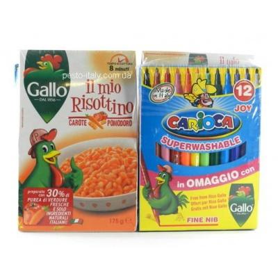 Рис Різото Gallo il mio risottino carote pomodoro (12 фломастерів)