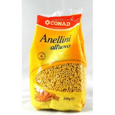 Яєчні Conad Anellini 250 г