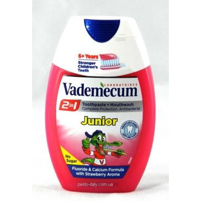 Зубна паста Vademecum Junior 2in1 6+years with strawberry aroma 50мл