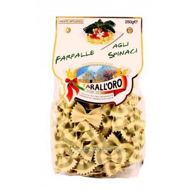 Кольорові Tarall'oro Farfalle Agli Spinaci 250 г