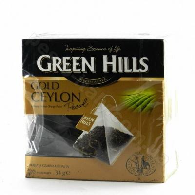 В пірамідках Green Hills Gold Ceylon 20 шт