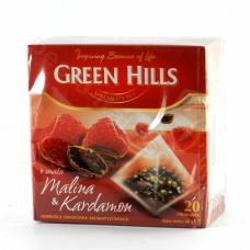 Чай трикутничками Green Hills зі смаком малини та кардомона 20 пакетів