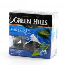 Чай трикутничками Green Hills earl grey 20 пакетів