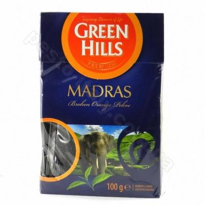 Розсипний Green Hills madras 100 г