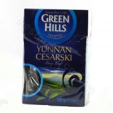 Green Hills yunnan cesarski 100 г