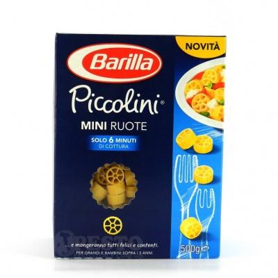 Дитячі Barilla Mini Ruote 0.5 кг