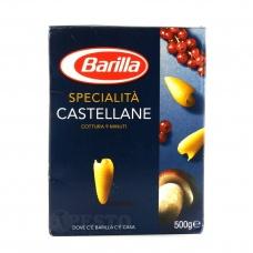 Макарони Barilla Specialita Castellane 0,5кг
