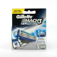 Сменные кассеты для бритья Gillette Mach3 Turbo 5шт