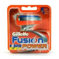 Сменные кассеты для бритья Gillette Fusion power 4 шт