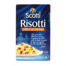Рис Scotti Risotti chicchi grossi 1 кг