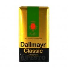 Dallmayr classic 250 г