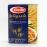 Barilla пера 0.5 кг