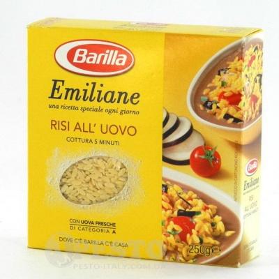 Яєчні Barilla Emiliane Risi 250 г