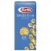 Макарони класичні Barilla Conchigliette 100% італійська мука 0,5кг