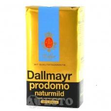 Кава Dallmayr naturmild 100% арабіка 250г